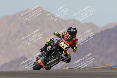 media/Nov-10-2023-Twins on Track (CVR) (Fri) [[0a94bef841]]/3-B Group/Session 3 (Turn 9)/